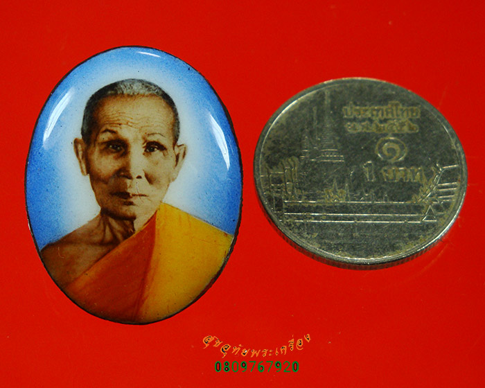 766.ล็อกเก็ตพระเกจิ เก่าเข้มขลังคลาสสิก สมบูรณ์เดิมๆครับ