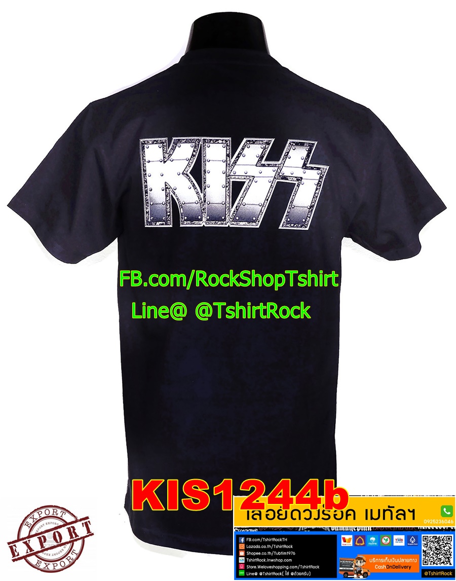 เสื้อร็อค Kiss เสื้อวง เสื้อวินเทจ คิส KIS1244