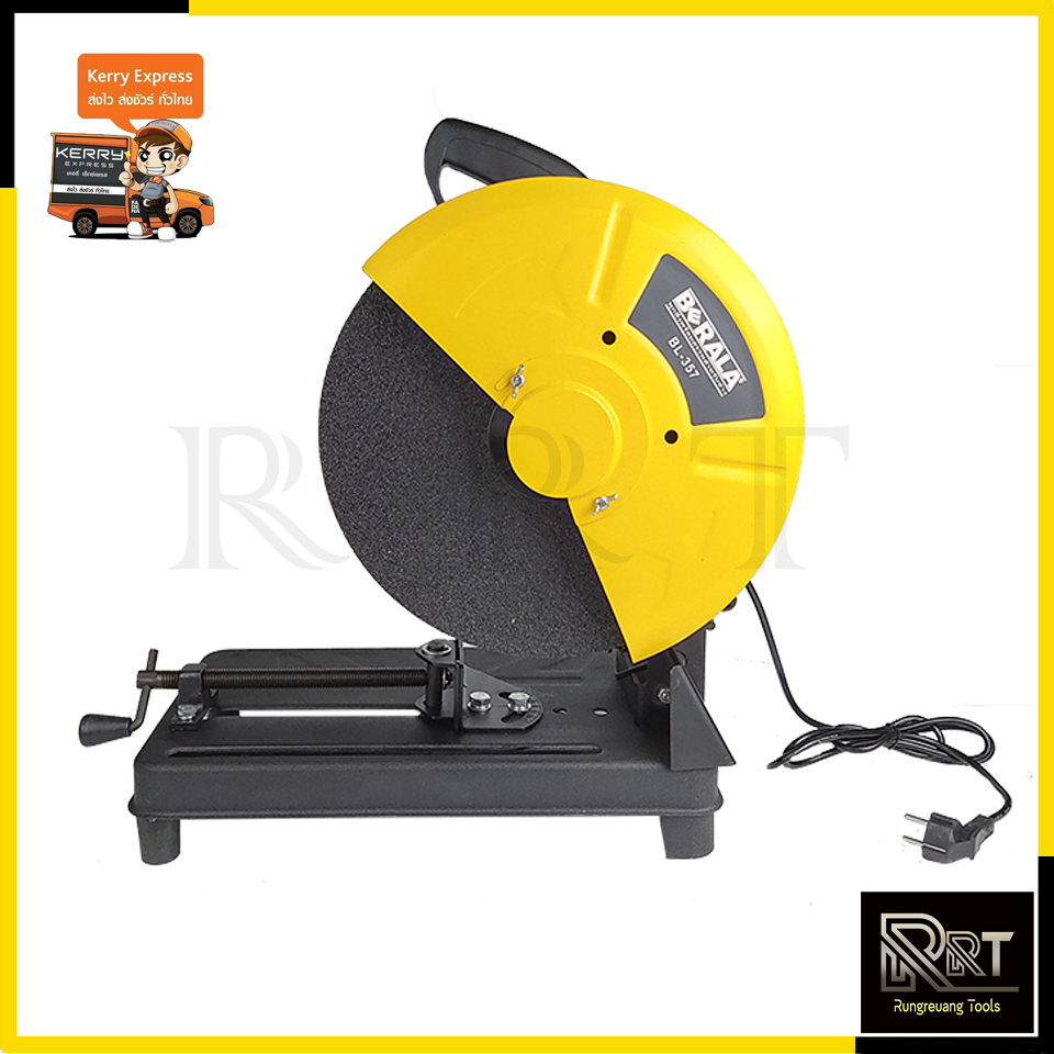 BERALA ไฟเบอร์ตัดเหล็ก 14"นิ้ว รุ่น BL-357