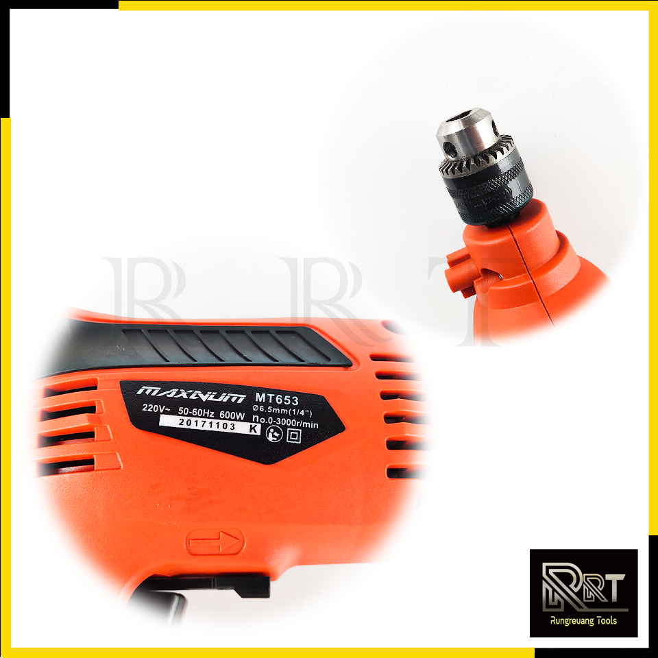 MAXNUM สว่านปรับรอบ ซ้าย-ขวา 6.5mm. รุ่น MT-653