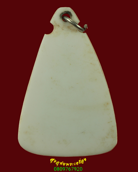 232.ผงพุทธคุณลงรัก ปิดทอง เนื้อหาจัดจ้านยุคเก่า เลี่ยมเก่าเข้มขลังน่าบูชาครับ