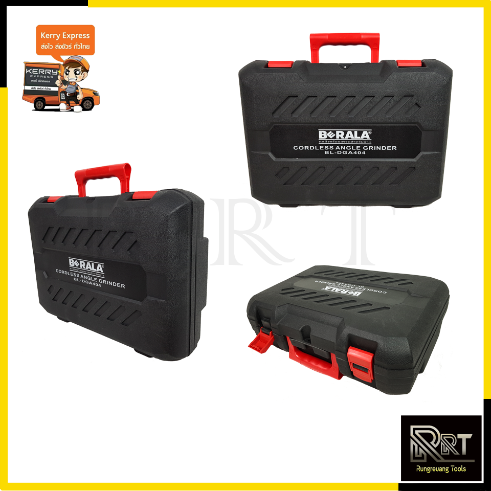 BERALA เครื่องเจียร์ไร้สาย 98V เครื่องเจียร์แบตเตอรี่ รุ่น DGA404