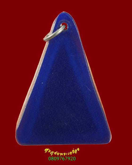 897.พระผงพิมพ์นางพญา เนื้อจัดเก่า เข้มขลังคลาสสิกเลี่ยมพลาสติกยุคเก่าพร้อมบูชาครับ