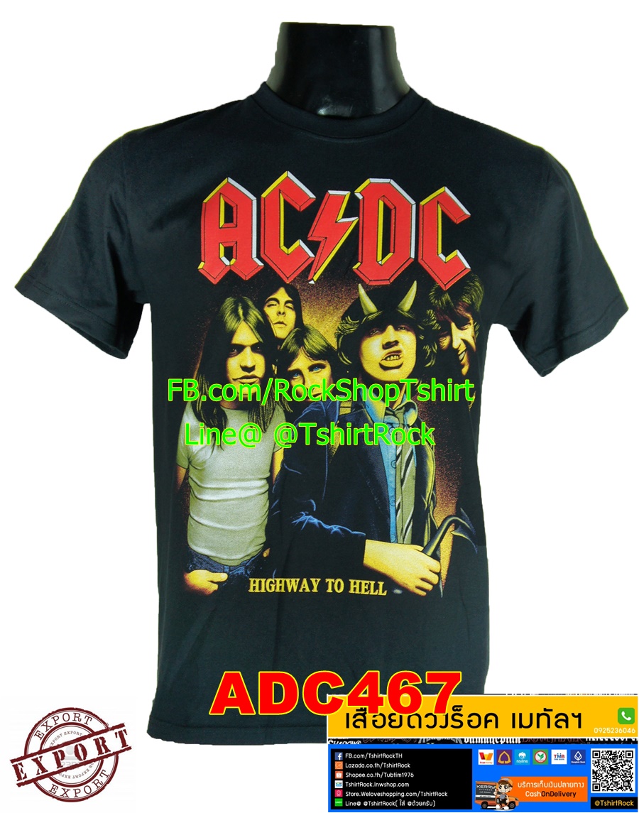 เสื้อวง Ac/Dc เสื้อวินเทจ เสื้อยืดวงร็อค เมทัล เอซี/ดีซี ADC467