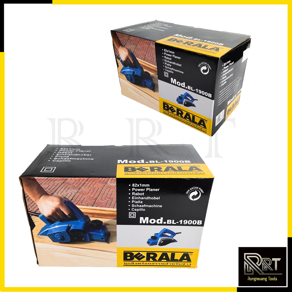 BERALA กบไสไม้ไฟฟ้า รุ่น BL-1900B