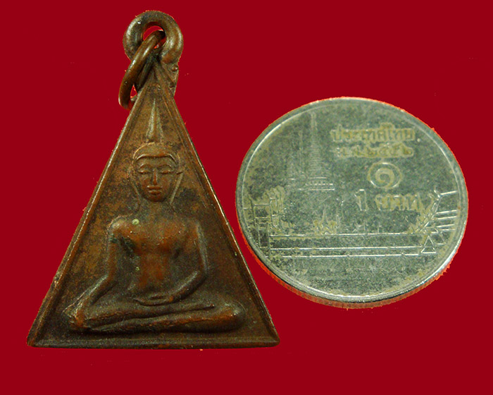 734.เหรียญพระพุทธ วัดดาวเสด็จ จ.สระบูรี เข้มขลังน่าบูชาครับ