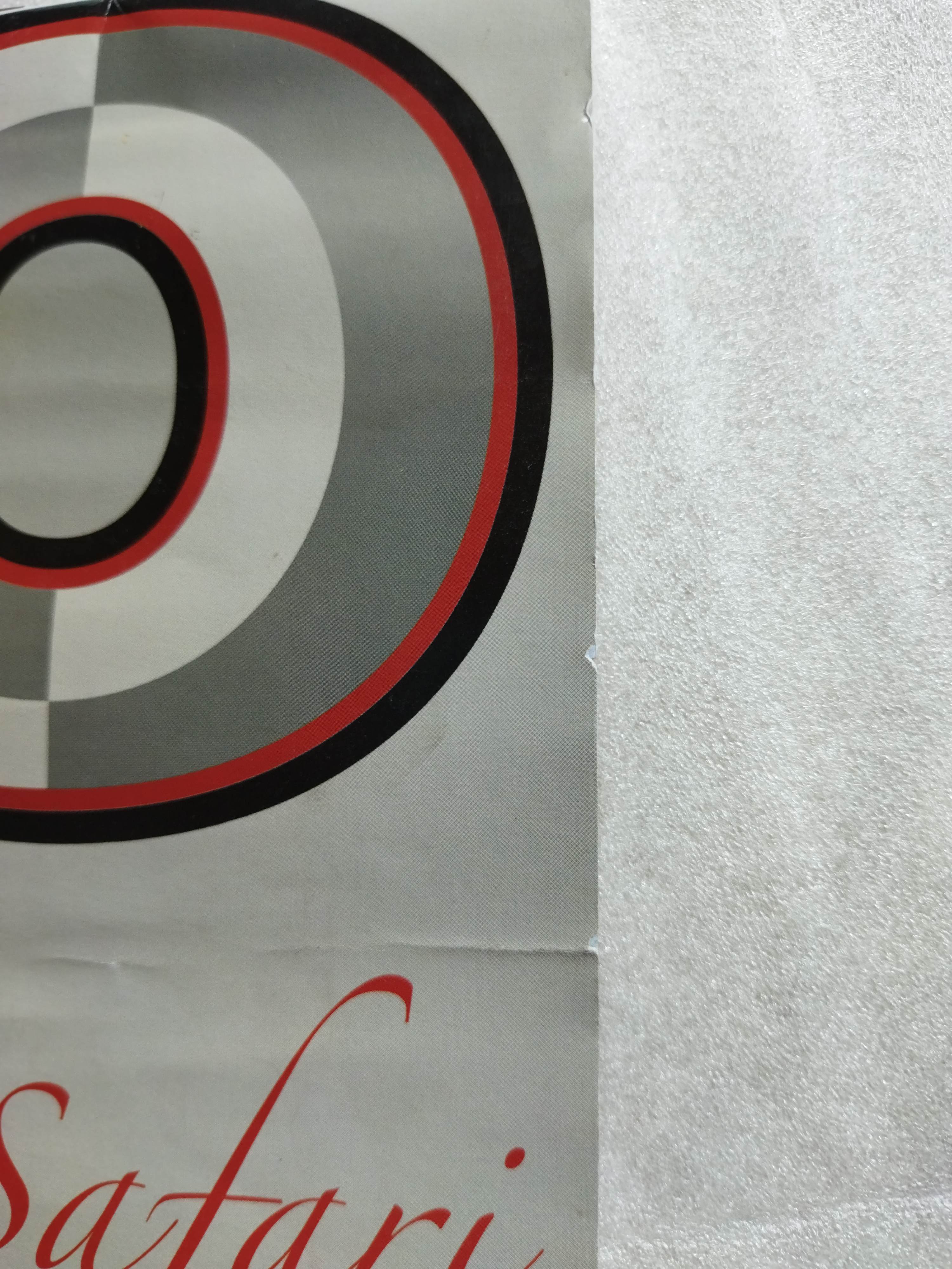 Leo in Safari / ปฏิทิน 2007