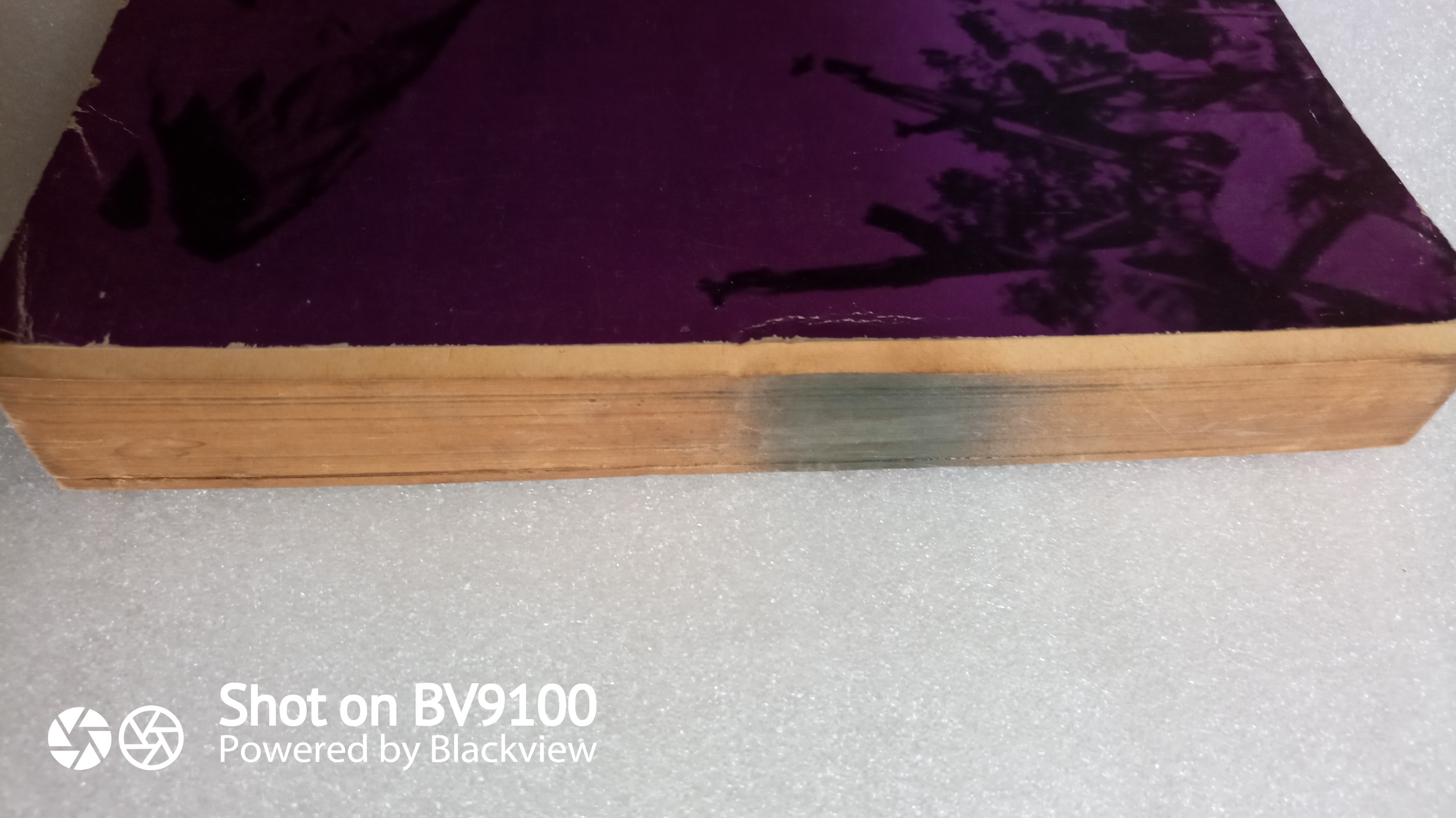 เขมรแตกแล้วแตกอีก