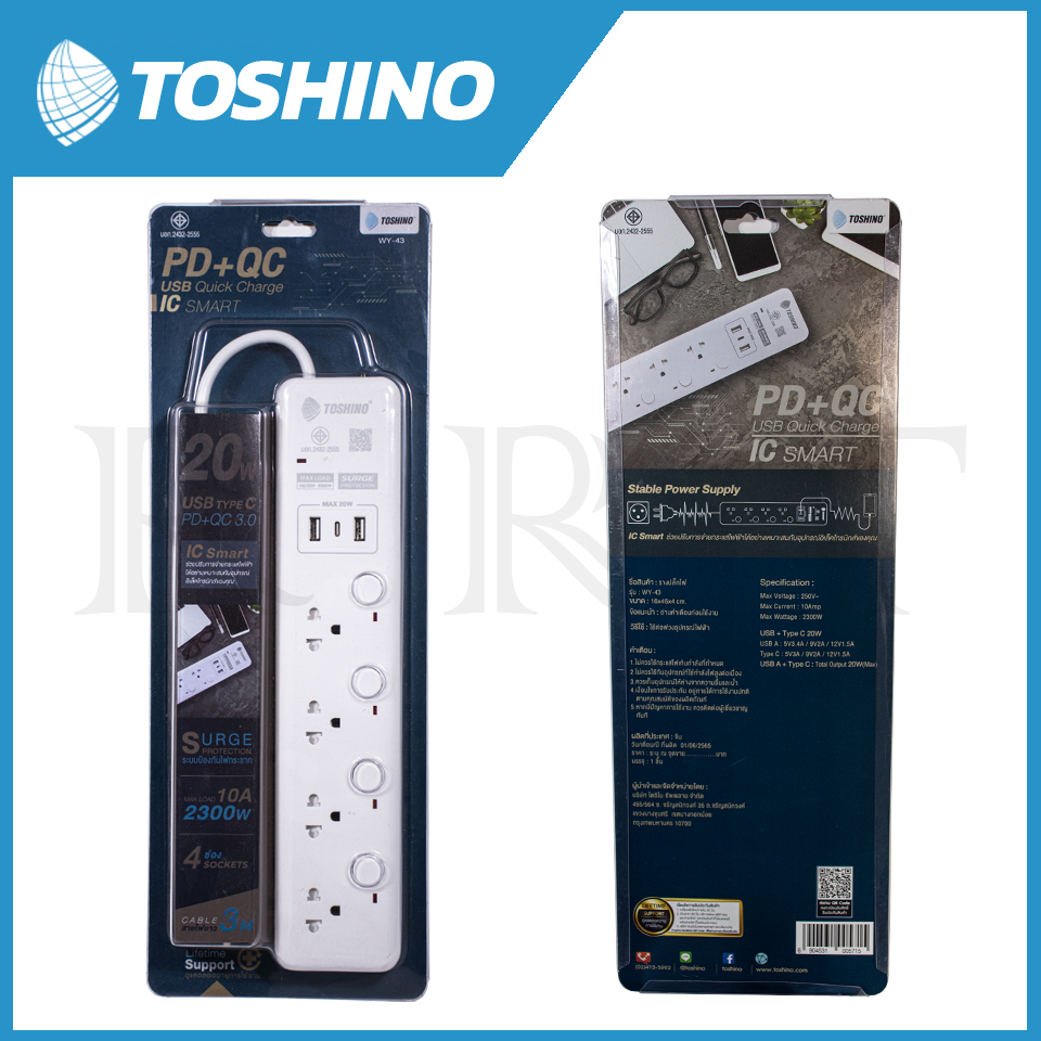TOSHINO รางปลั๊กไฟ มอก. ปลั๊กไฟ โตชิโน 4ช่อง+2USB 1TypeC 4 สวิตช์ 3ม. รุ่น WY-43