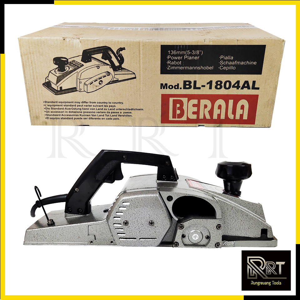 BERALA กบไสไม้ไฟฟ้า 5 นิ้ว รุ่น BL-1804AL
