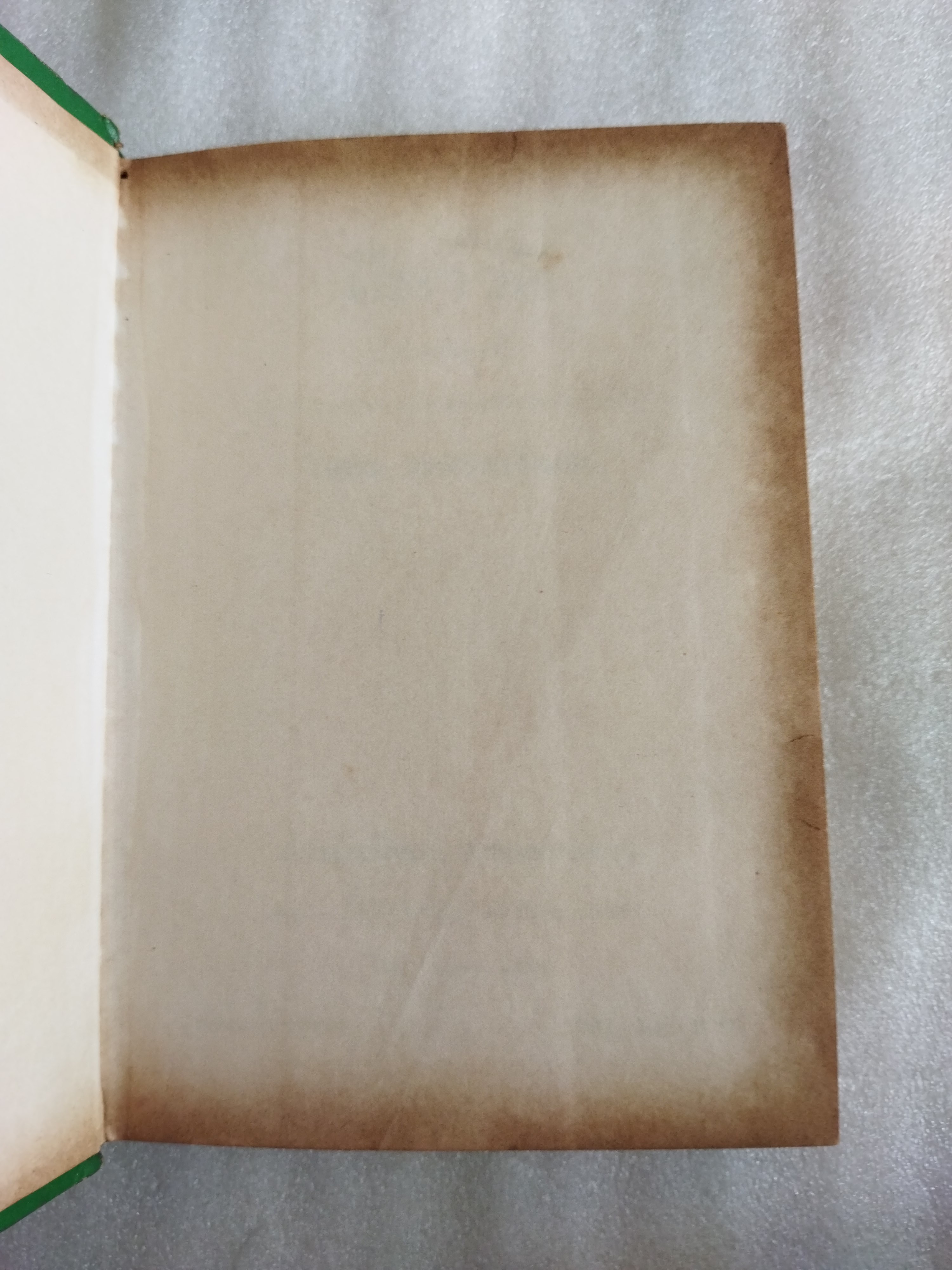 ลีลาวดี ภาค 1-2 จบสมบูรณ์ในเล่ม / ธรรมโฆษ