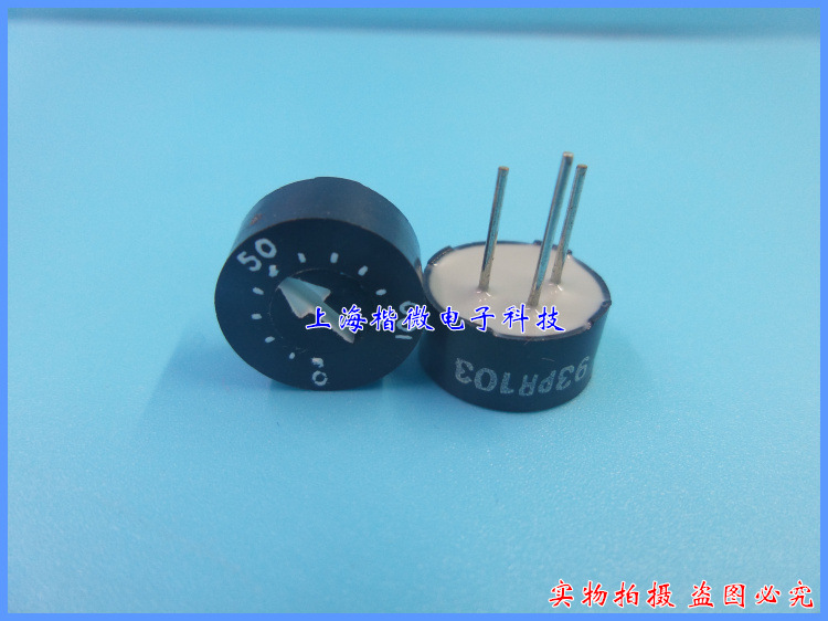 Potentiometer VRปรับค่าได้ - 10k Ohm