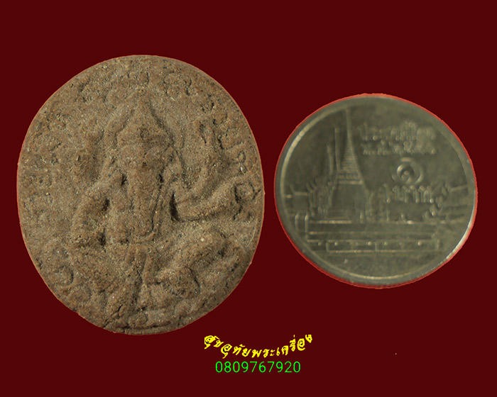 841.พระผงพระพิฆเนศ รวยเงินรวยทอง หลังแบบ เนื้อหาเข้มข้น เข้มขลังน่าบูชาครับ***1