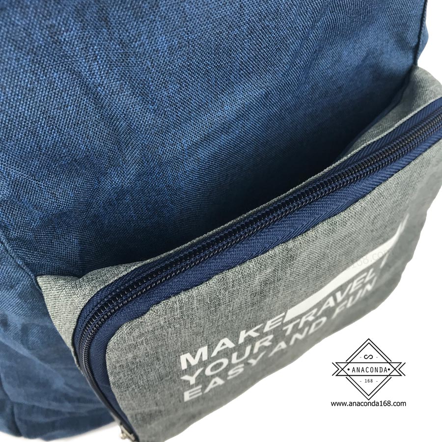 กระเป๋าเป้พับได้ (เป้สะพายหลังพับเก็บได้)