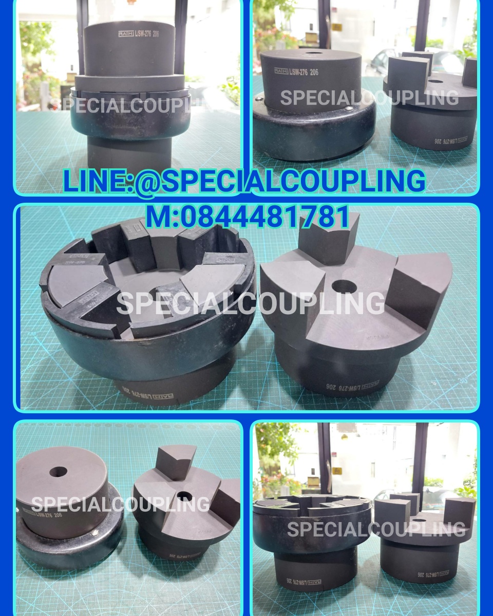 จำหน่ายSW 276 NBR INSERT COMPLETE SET RATHI INDIA พร้อมส่งคะ สอบถามได้คะ