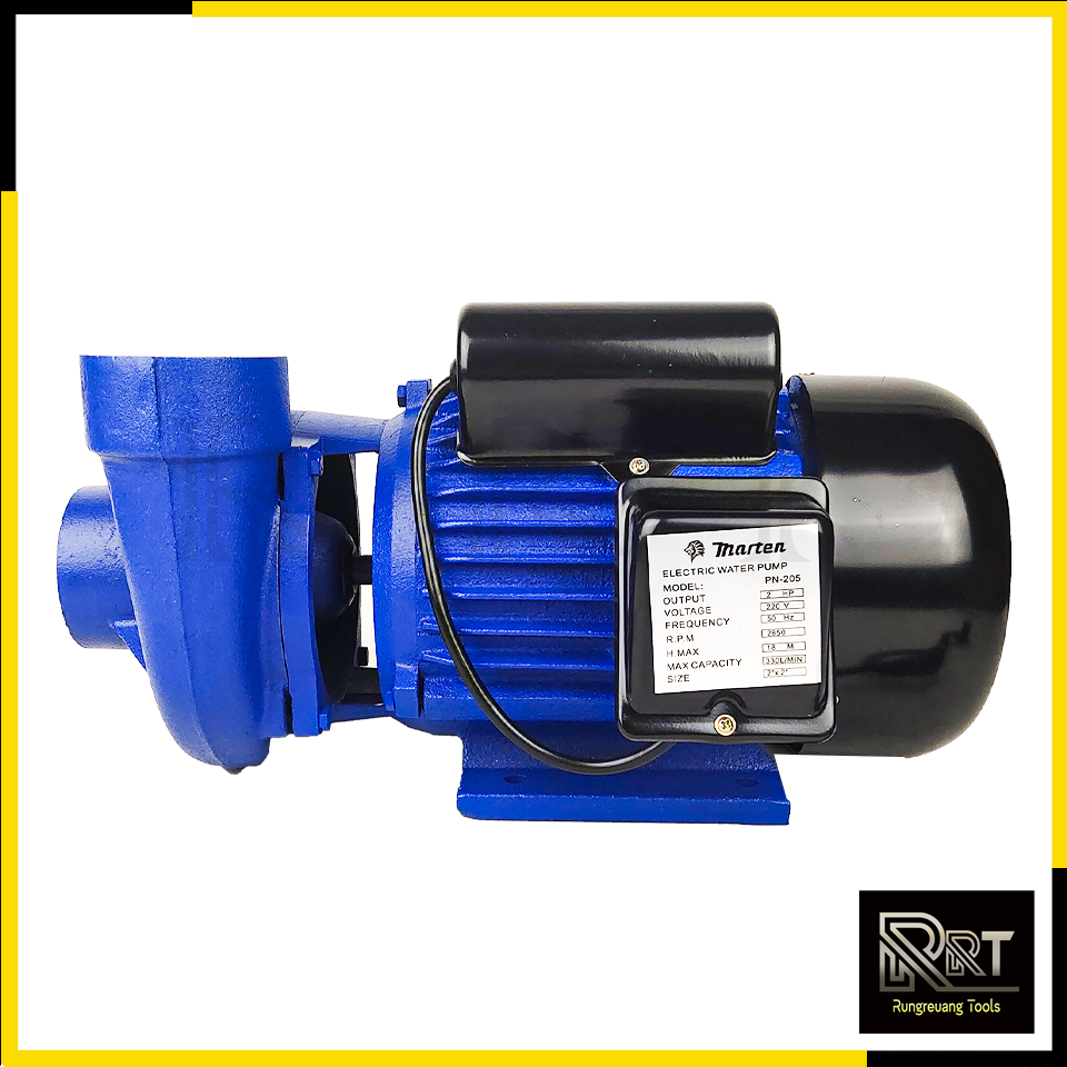 MARTEN ปั้มน้ำหอยโข่ง ขนาด 2 นิ้ว (2HP) รุ่่น PN-205