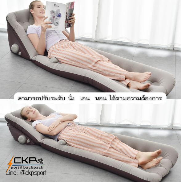 โซฟาเป่าลมแบบเหยียบ เบาะรองนอนแบบพกพา สำหรับตั้งแคมป์