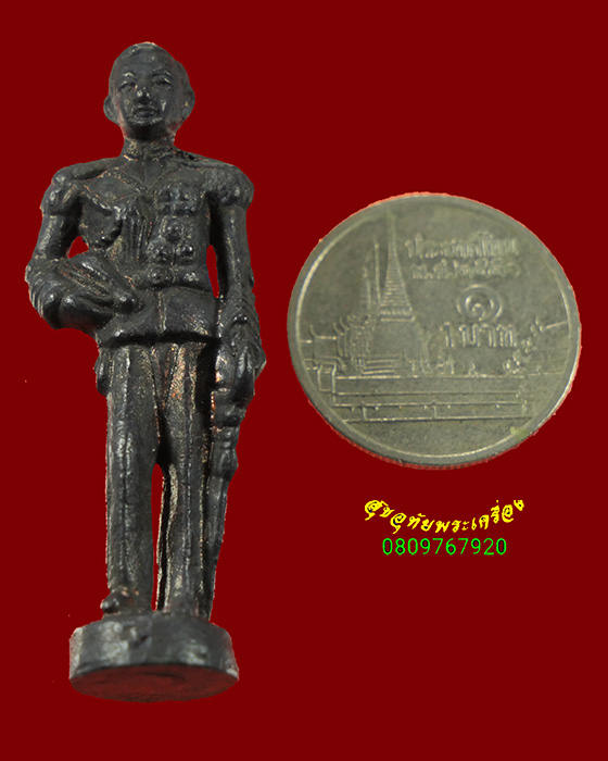 472.รูปหล่อกรมหลวงชุมพร พิมพ์ใหญ่ มีโค๊ตด้านหน้าบริเวณฐาน เข้มขลังคลาสสิก สวยสมบูรณ์มีกล่องเดิมครับ