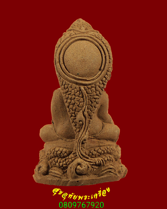 315.อุปคุตนาคปรกจกบาตร เนื้อว่าน ฝังพลอยและปฐวีธาตุ หลวงปู่คำพัน วัดธาตุมหาชัยหายากครับ***2