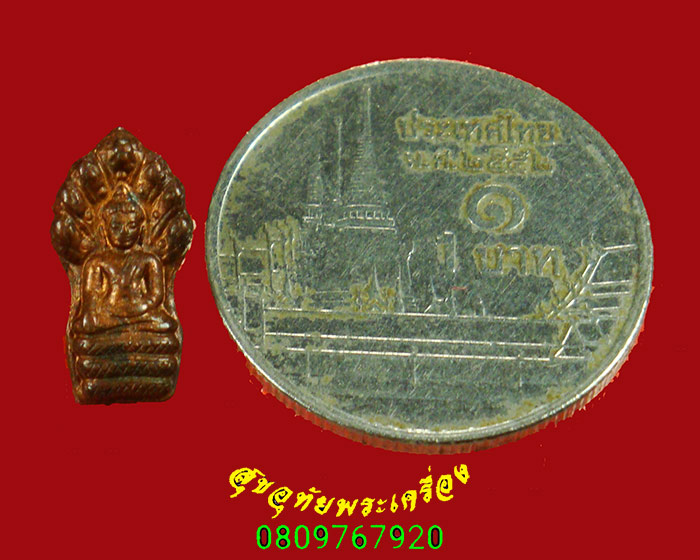 586.ปรกใบมะขามหลวงพ่อทองดำ วัดท่าทอง อุตรดิตถ์ เสาร์ห้า ปี2536 เนื้อทองแดง สวยกริ๊บคลาสสิกครับ