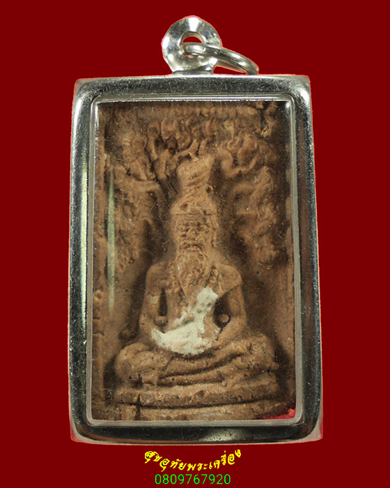 294.พระสมเด็จเนื้อผงว่าน พิมพ์พระฤาษี หลังเรียบ มีแป้งเจิม มีเลี่ยมพร้อมบูชาครับ