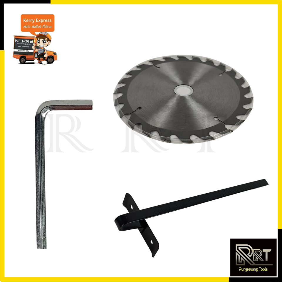 FLYBOSS เลื่อยวงเดือน 7 นิ้ว รุ่น MT-583