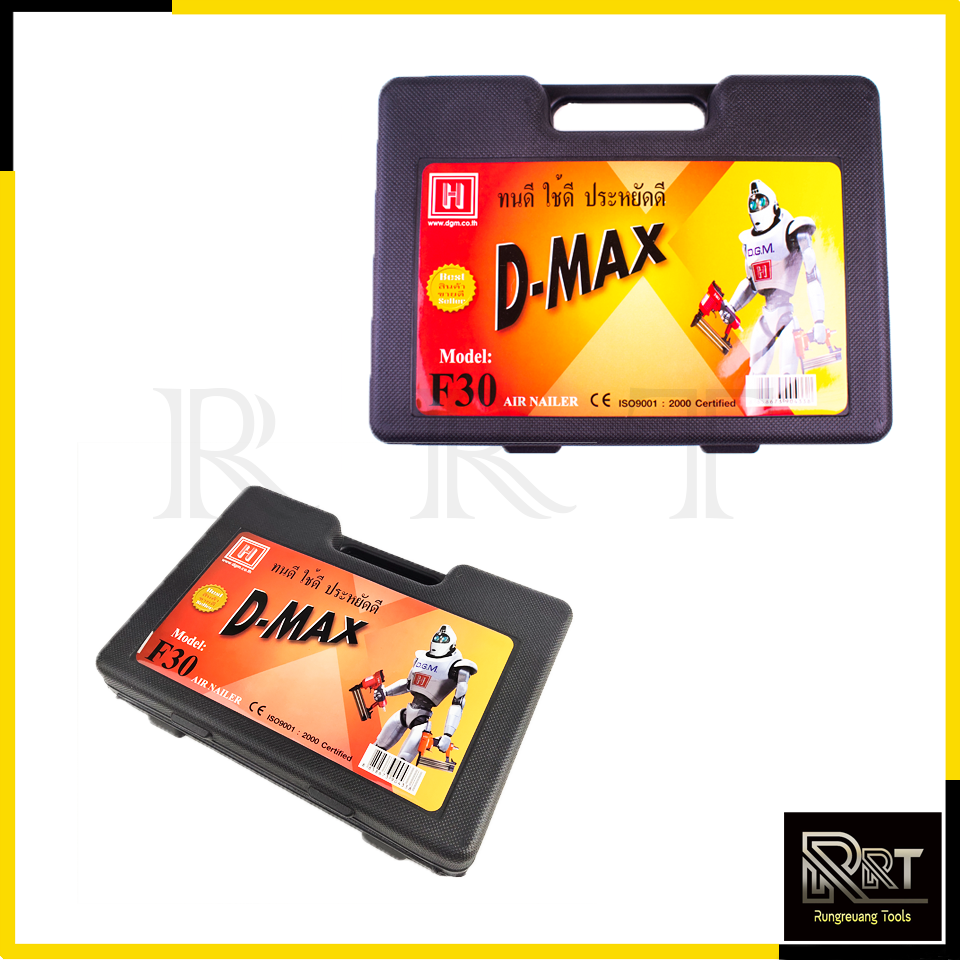 D-MAX ปืนยิงตะปูเดี่ยว รุ่น F30