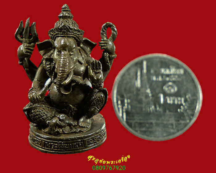 262.รูปหล่อพระพิฆเนศ หลวงปู่กาหลงปลุกเสก วัดกลางบางปะกง รุ่นเศรษฐีบางปะกง สวยกริ๊บกล่องเดิมครับ