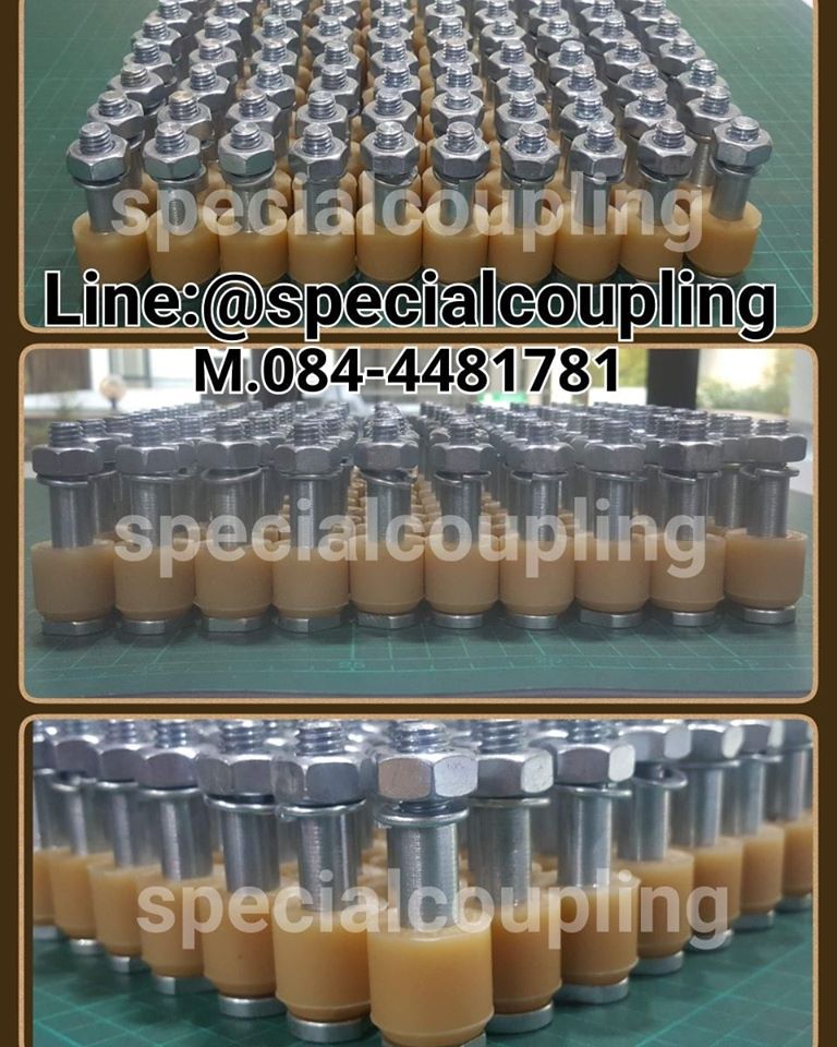 จำหน่ายสกรูพร้อมบุชยางแก้ว พร้อมส่งทุกขนาด สอบถามได้จ้า