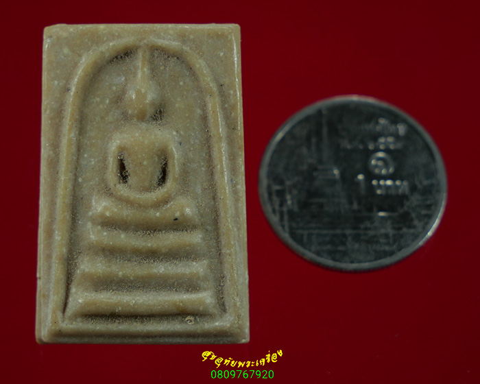 242.พระสมเด็จ เจ้าพ่อหลักเมือง สุพรรณบุรี ผงน้ำมัน ปี2525 น่าบูชาครับ