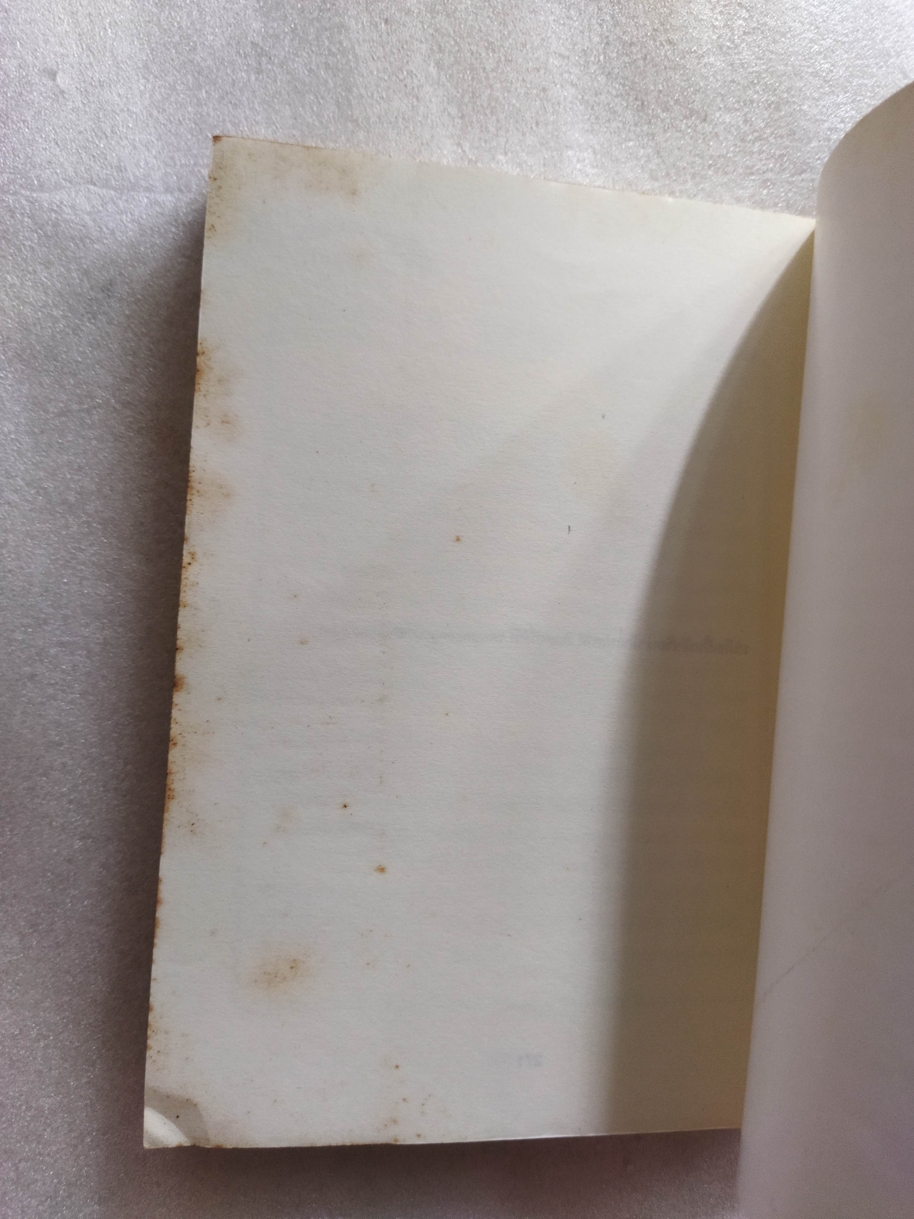 Century ปราสาทแห่งกาลเวลา