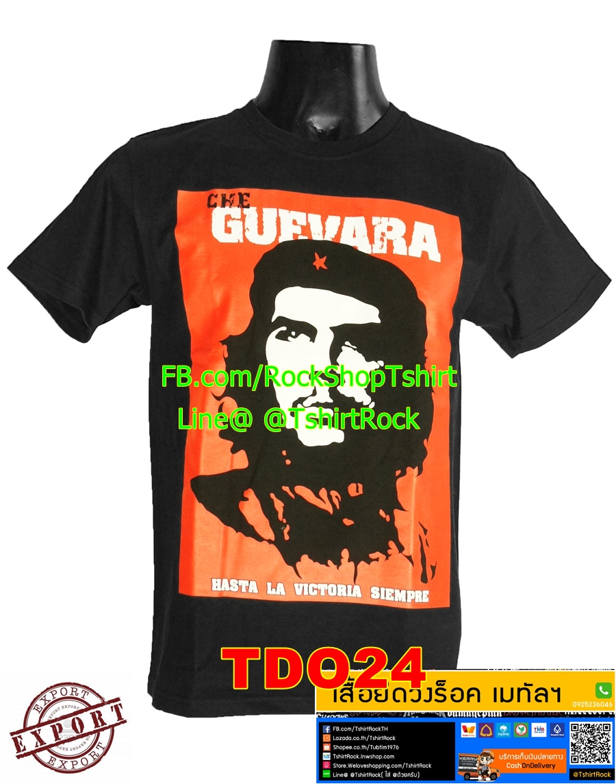 เสื้อวง Che Guevara เสื้อวินเทจ เสื้อยืดวงร็อค เมทัล TDO24