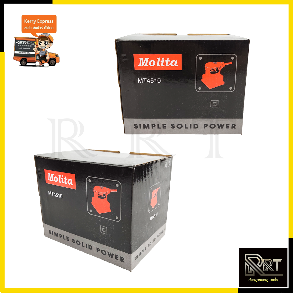 MOLITA เครื่องขัดกระดาษทรายแบบสั่น รุ่น MT-4510