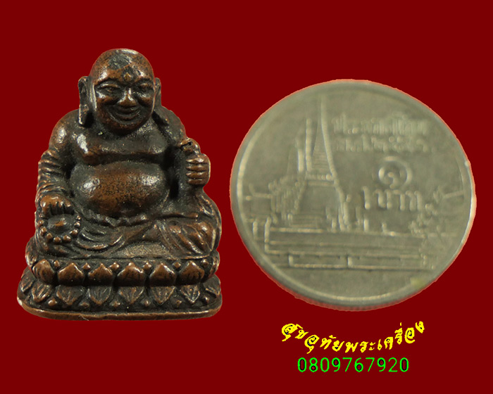 295.รูปหล่อพระสังขจาย อุดกริ่งภาษาจีน เนื้อทองแดง เข้มขลังคลาสสิกน่าบูชาครับ