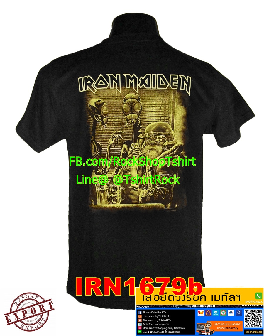 เสื้อร็อค Iron Maiden เสื้อวง เสื้อวินเทจ ไอเอิร์นเมเดน IRN1679