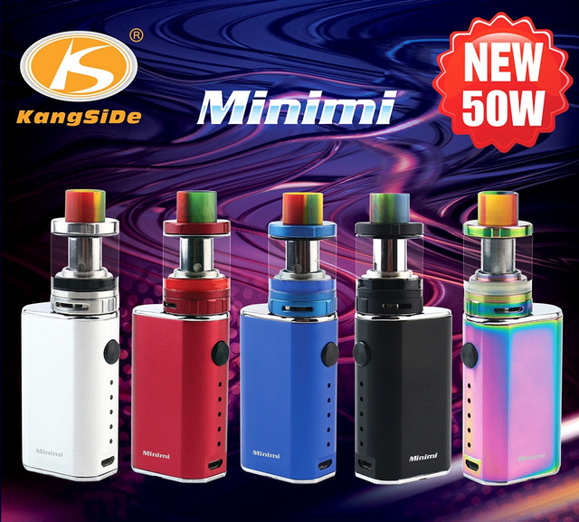 Minimi 50 W