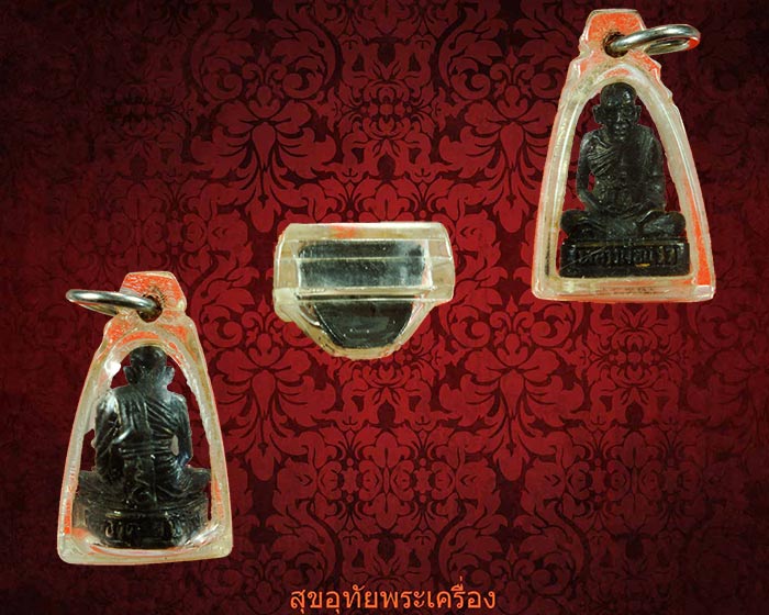 รูปหล่อหลวงพ่อแวว วัดคลองคู้ พิจิตร ปี 2521 ตอกโค๊ตสังฆาฎิ เลี่ยมเก่า หายากครับ