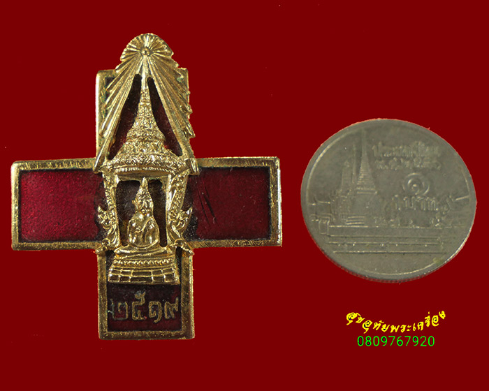 440.เข็มกลัดกะไหล่ทองลงยาแดง หลวงพ่อโสธร ปี2519 สวยกร๊บเข้มขลังน่าบูชาครับ