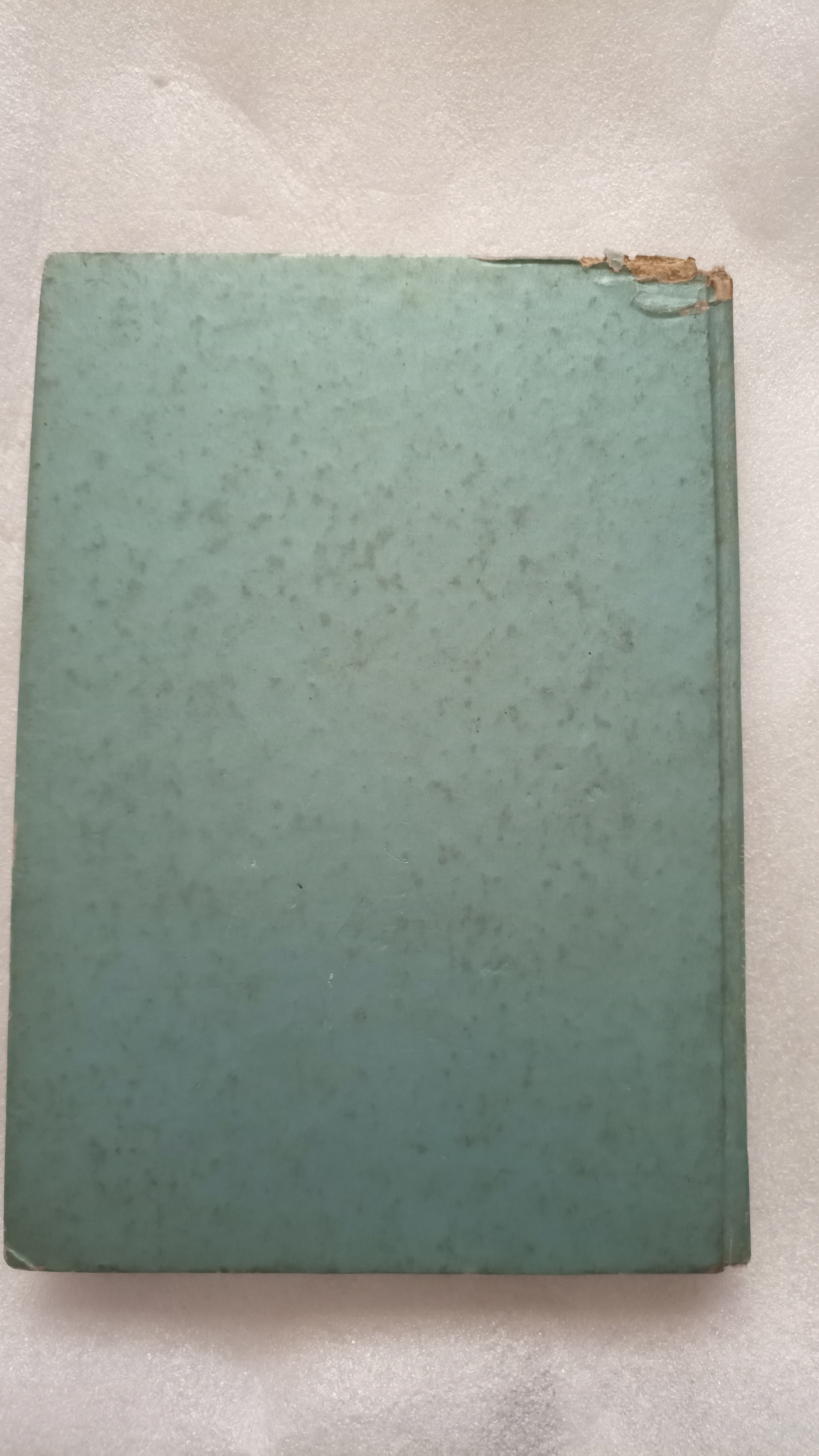 ศิลปะอินเดีย