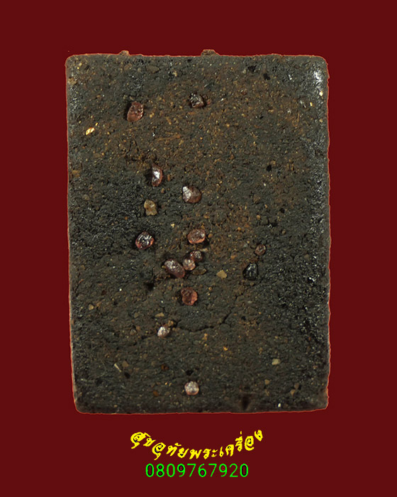 775.พระผงยาพิมพ์ประทานพร หลังโรยพลอย เนื้อจัดเข้มข้น เข้มขลังน่าบูชาครับ