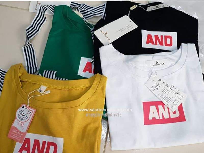 เสื้อครอปแฟชั่นเกาหลี สีขาว