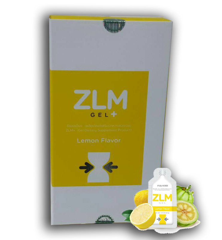 ZLM GEL แซทเอลเอ็ม เจล