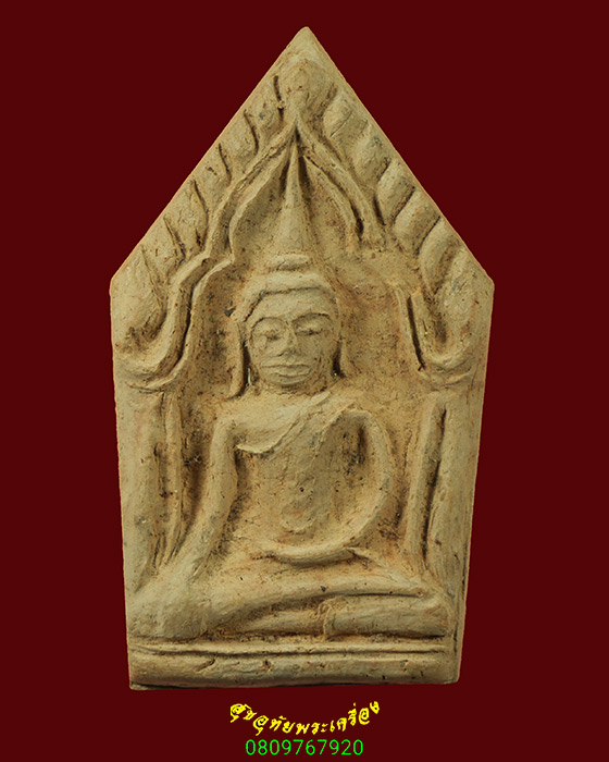 228.พระขุนแผนเนื้อดิน หลังเรียบ เนื้อแห้งเก่ามีอายุ เข้มขลังคลาสสิก น่าบูชาครับ***2