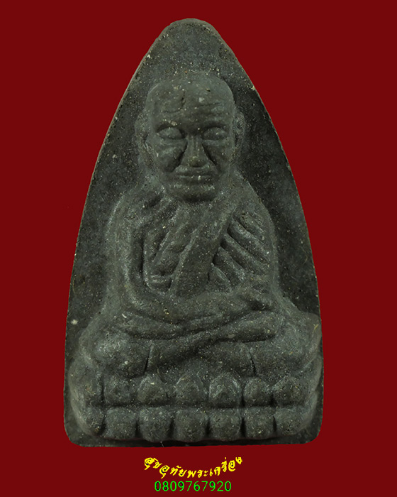 434.หลวงปู่ทวดเนื้อว่าน รุ่นสันติสุข วัดพุทธภูมิ กฐินพระราชทาน ปี2549 สวยกริ๊บกล่องเดิมครับ