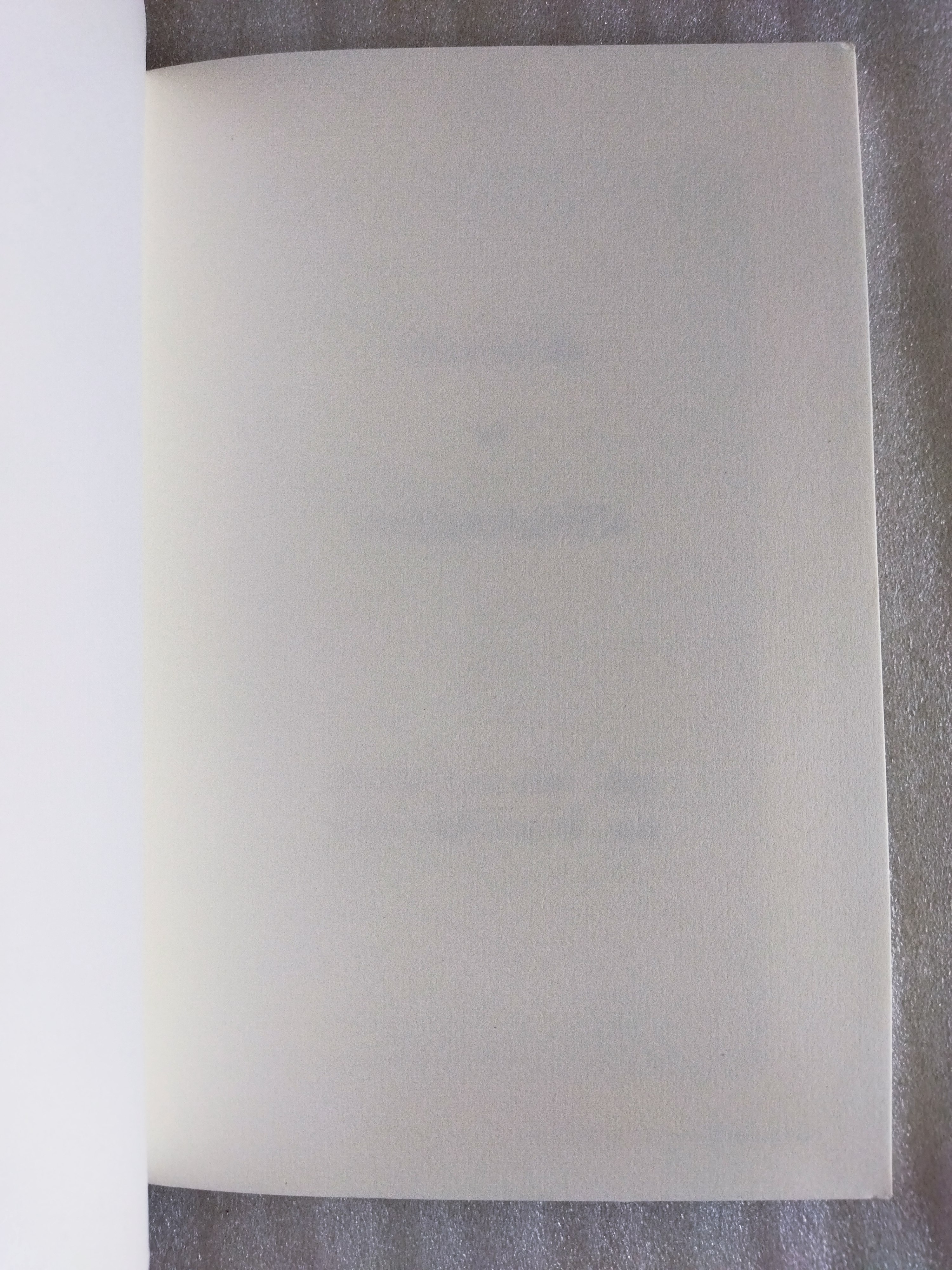 มิสเตอร์อิบราฮิม และดอกไม้แห่งคัมภีร์ชีวิต