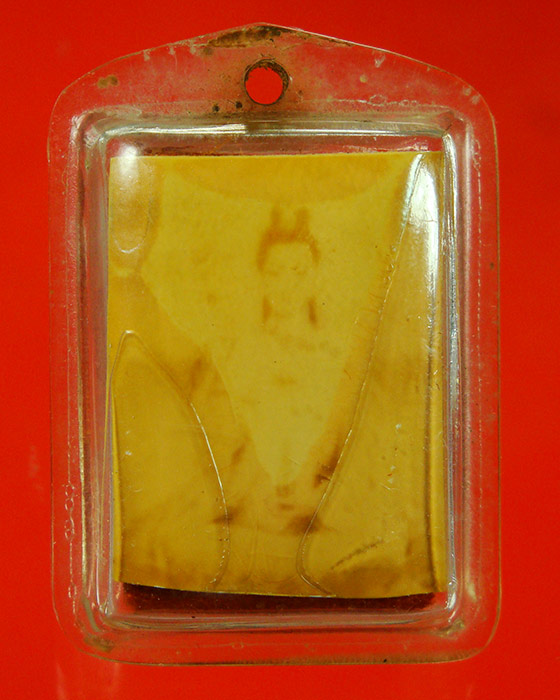 740.รูปเจ้าแม่กวนอิมหลัง องค์ฮ้อเอี้ยฮุ้งเซี้ยโจ้ว พร้อมผ้ายันต์เลี่ยมพร้อมบูชาครับ