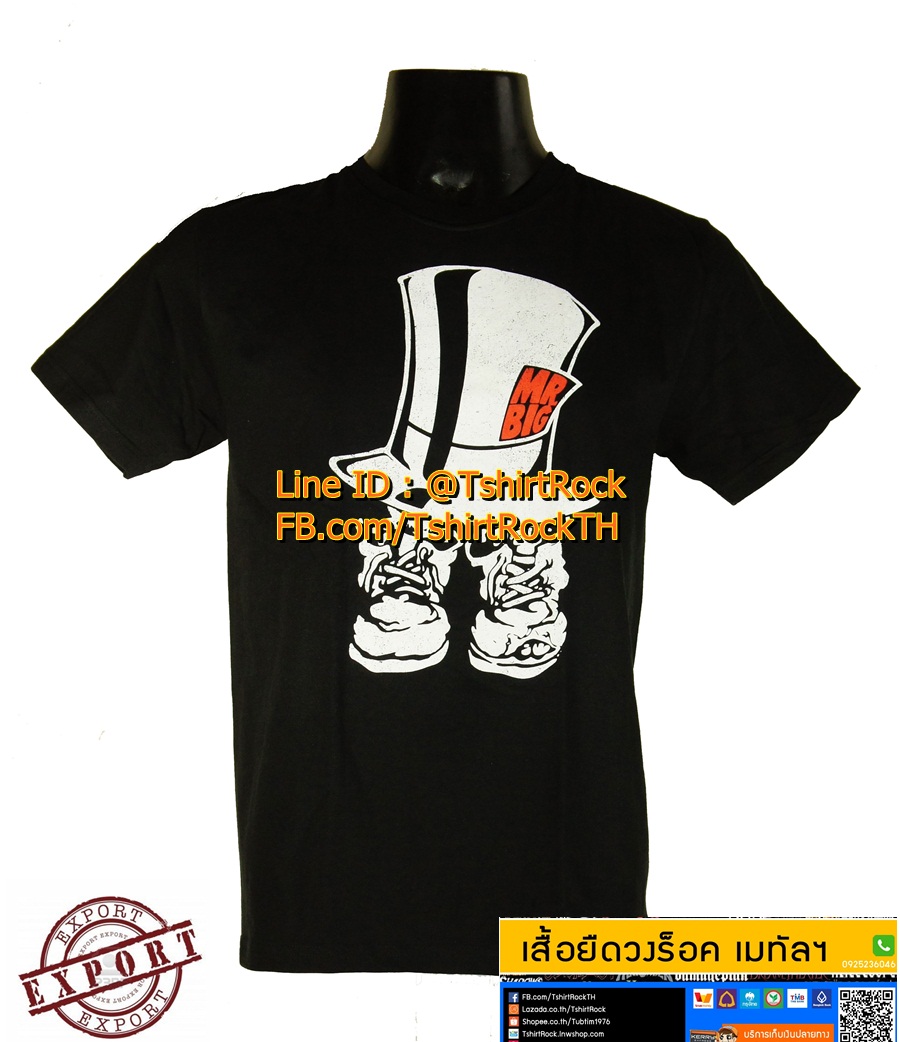 เสื้อวง MR.BIG เสื้อยืดวงดนตรีร็อค เมทัล เสื้อร็อค มิสเตอร์บิ๊ก BIG1656