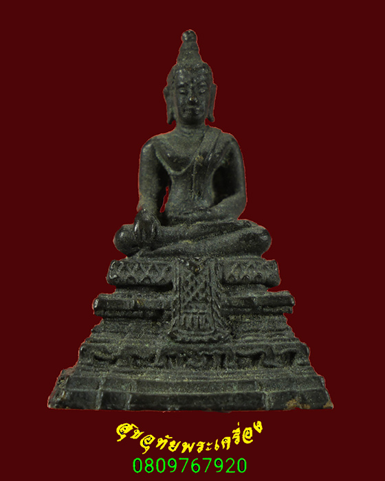 673.พระกริ่งหลวงพ่อมงคลบพิตร วัดมงคลบพิตร จ.พระนครศรีอยุธยา เข้มขลังคลาสสิก สวยเดิมครับ***4