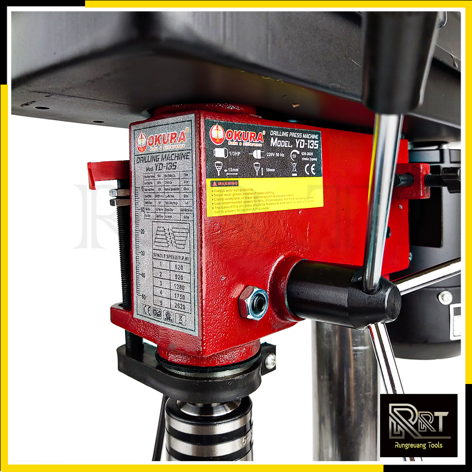 OKURA สว่านแท่น 13mm. รุ่น YD-135