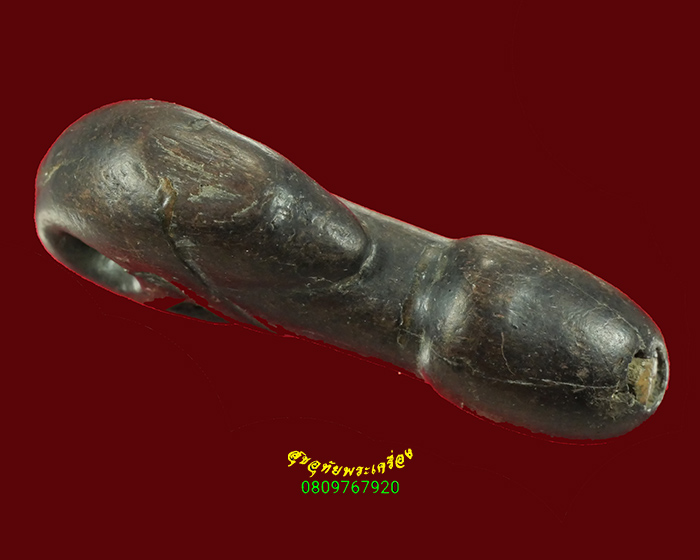 502.ปลัดขิกหลวงพ่อกลั่น วัดอินทราวาส จ.อ่างทอง ยุคต้น เข้มขลังคลาสสิก พบเจอน้อยน่าบูชาครับ